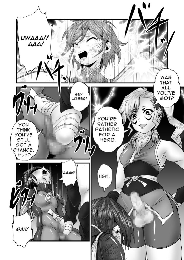 [Yoru no Okazu Shokudou (Chouriin)] Futanari Dick Sex: Creatures 2nd [RWfuta]