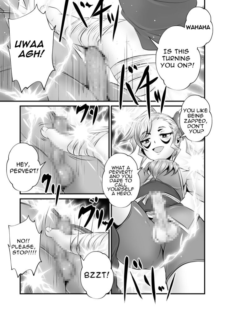 [Yoru no Okazu Shokudou (Chouriin)] Futanari Dick Sex: Creatures 2nd [RWfuta]