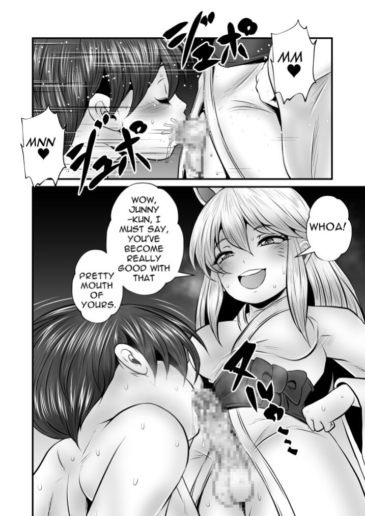 [Yoru no Okazu Shokudou (Chouriin)] Futanari Dick Sex: Creatures 2nd [RWfuta]