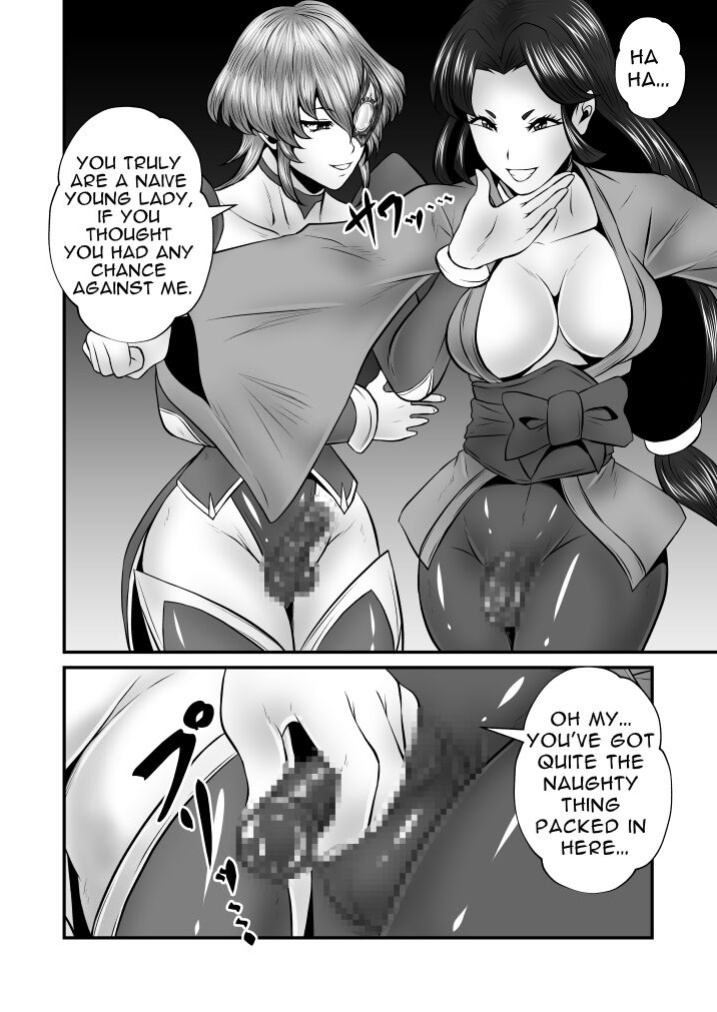 [Yoru no Okazu Shokudou (Chouriin)] Futanari Dick Sex: Creatures 2nd [RWfuta]