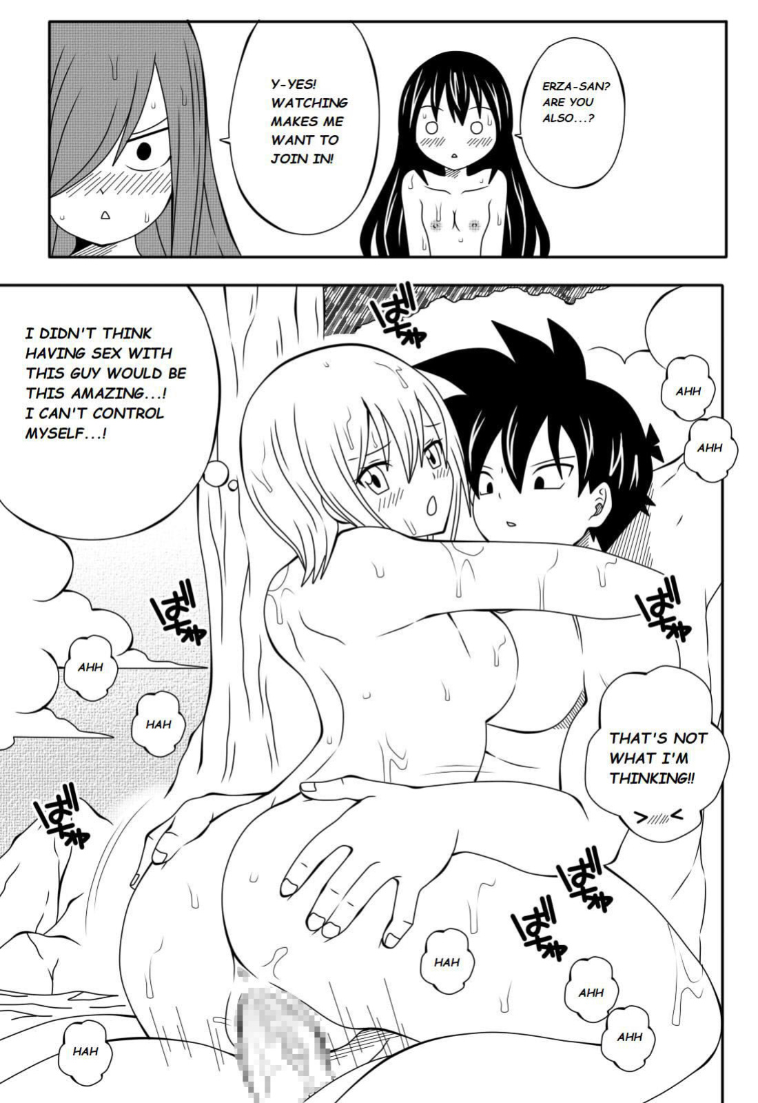 Fairy Tail H-Quest (Original) (DMAYaichi)