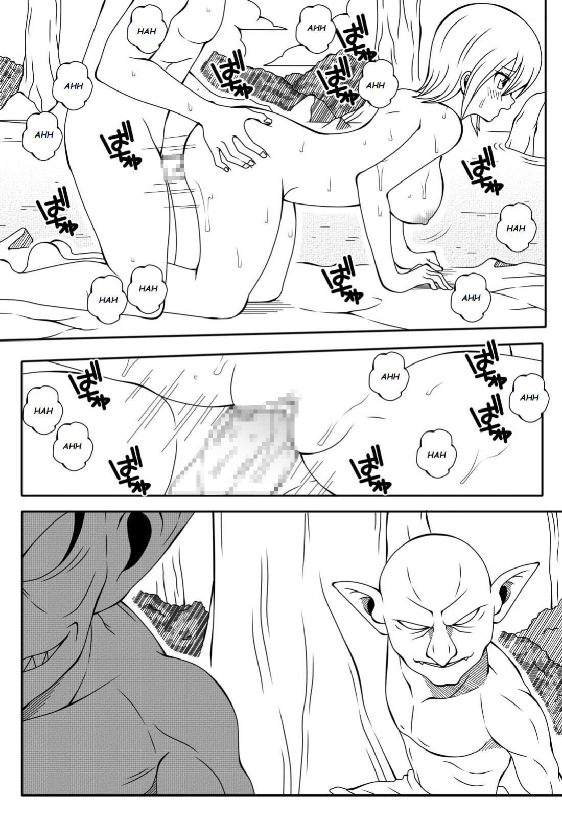 Fairy Tail H-Quest (Original) (DMAYaichi)