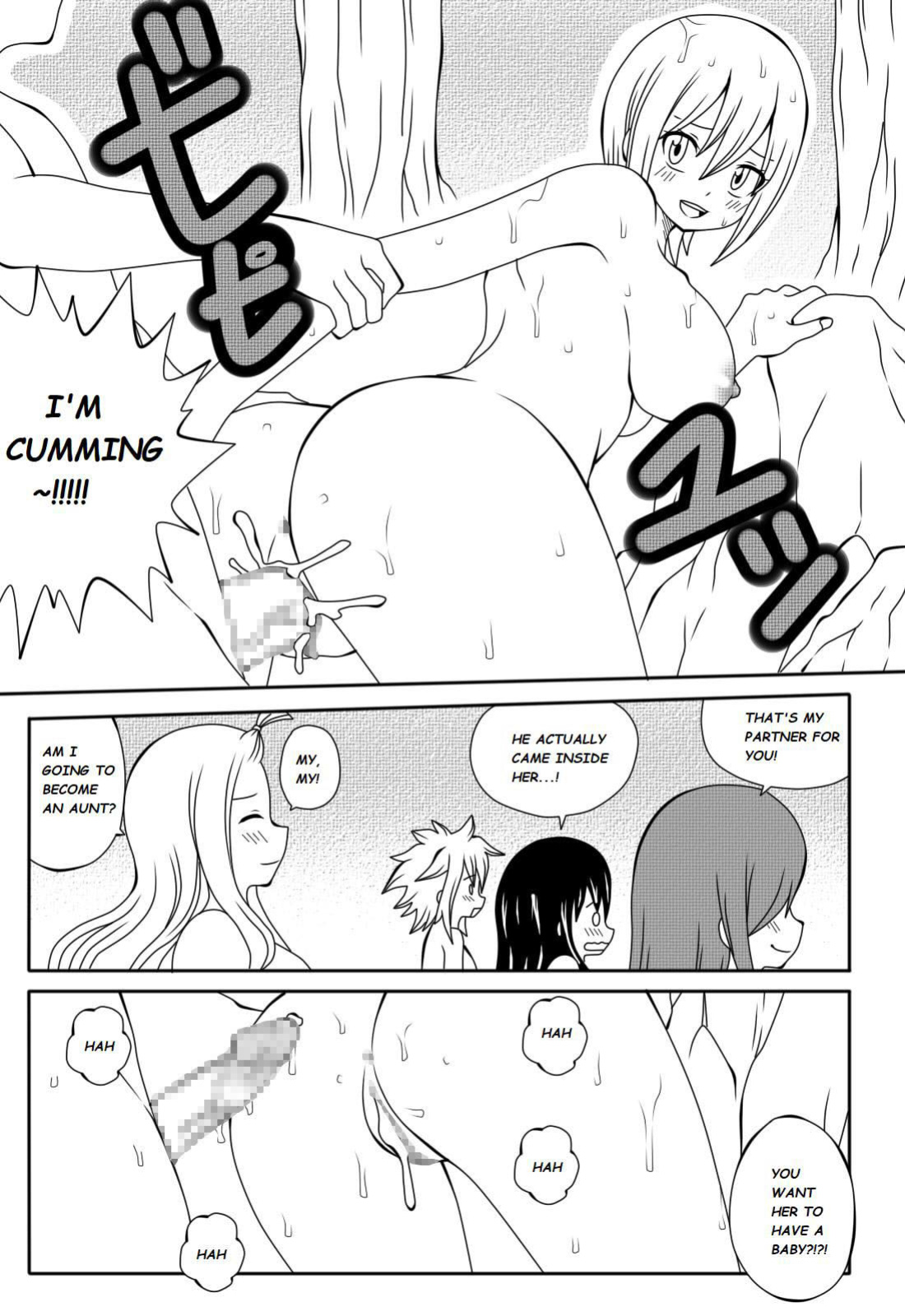 Fairy Tail H-Quest (Original) (DMAYaichi)