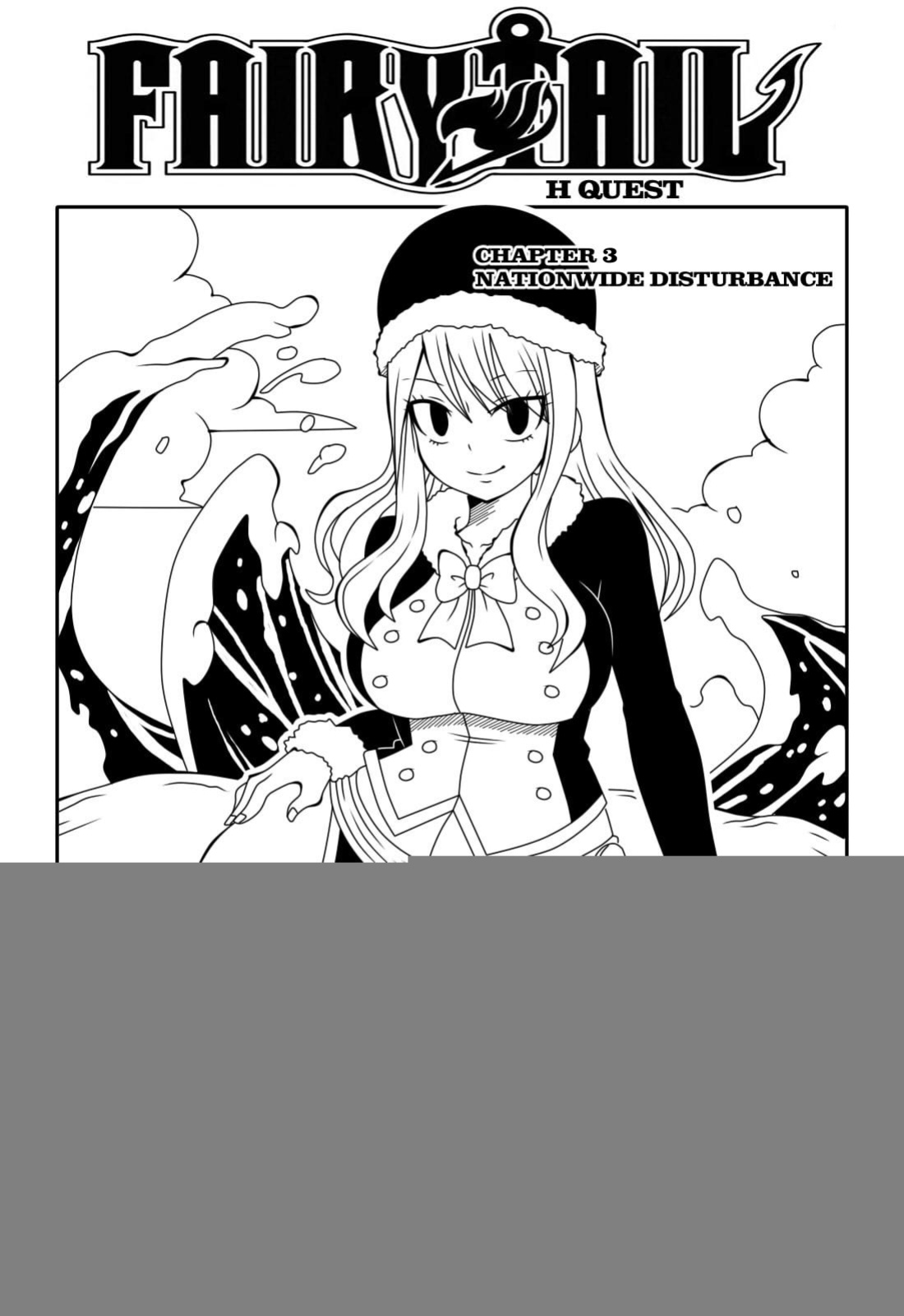 Fairy Tail H-Quest (Original) (DMAYaichi)