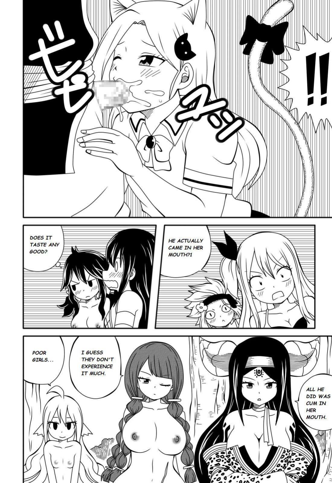 Fairy Tail H-Quest (Original) (DMAYaichi)