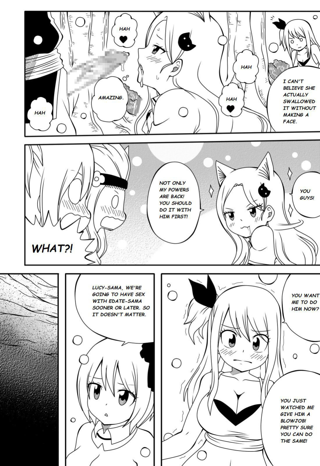 Fairy Tail H-Quest (Original) (DMAYaichi)