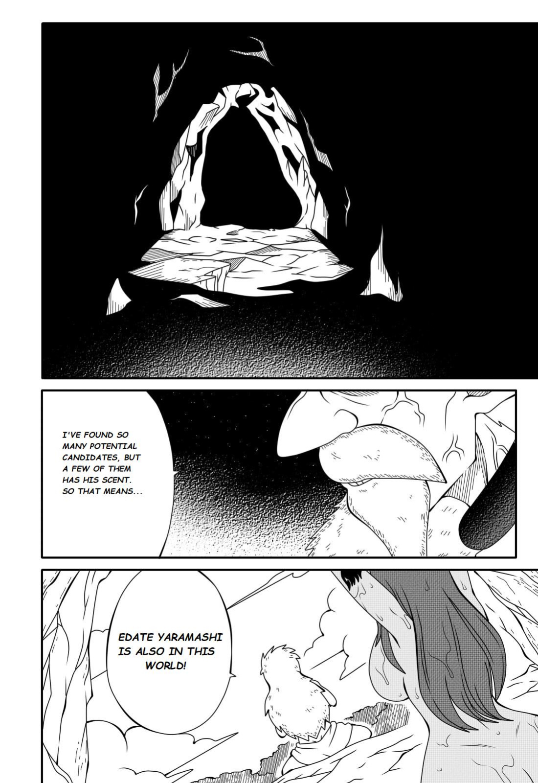 Fairy Tail H-Quest (Original) (DMAYaichi)