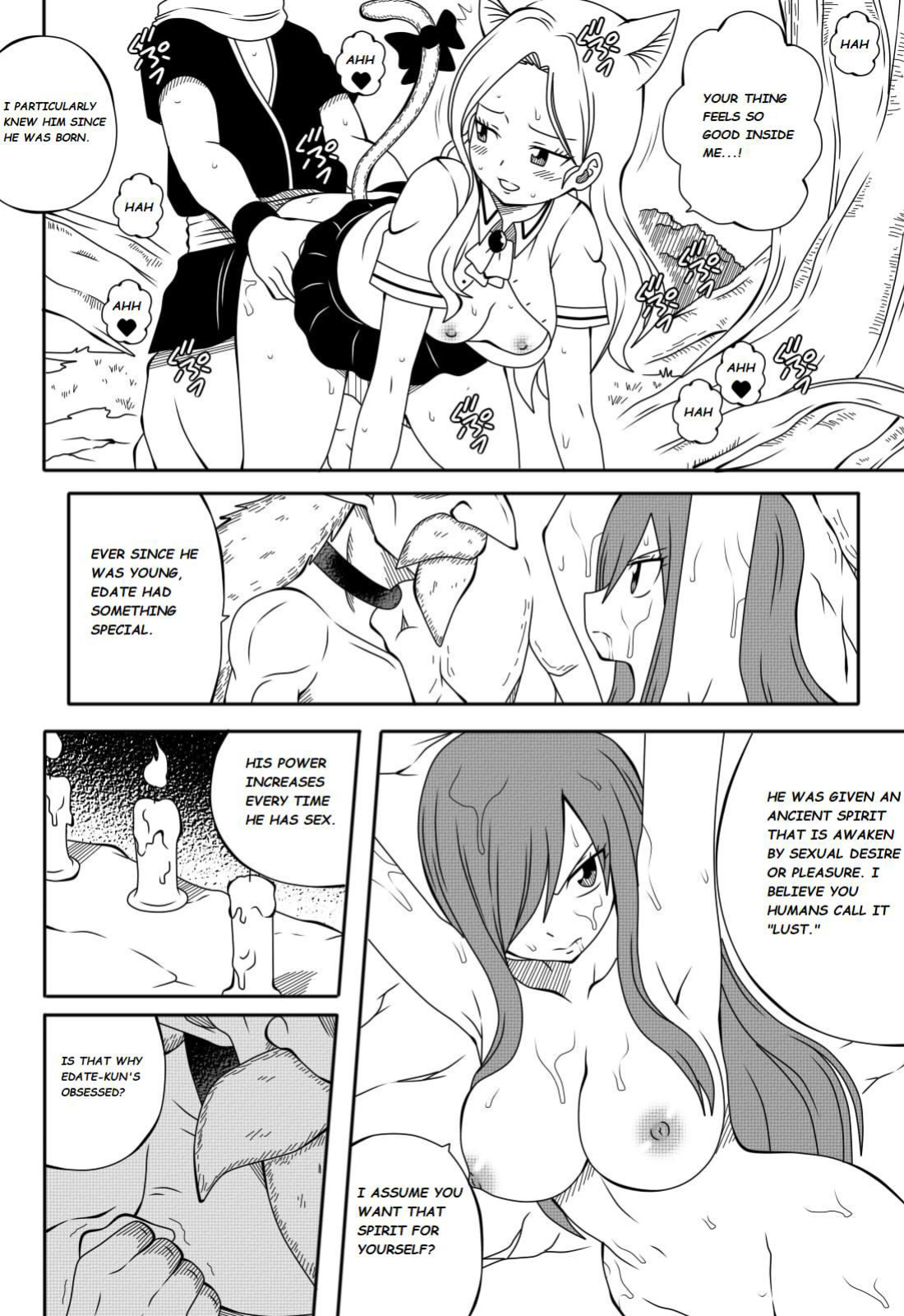 Fairy Tail H-Quest (Original) (DMAYaichi)