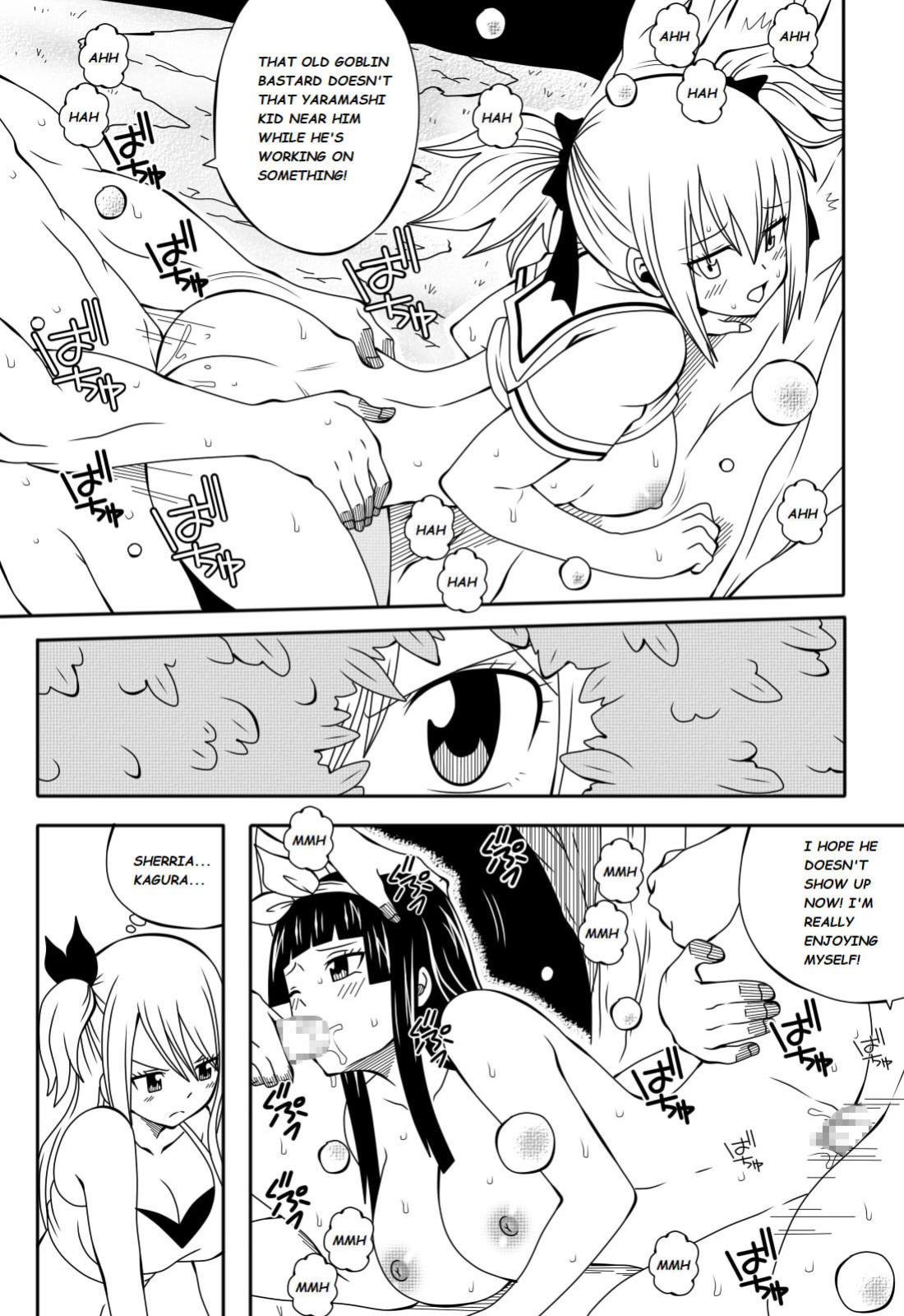 Fairy Tail H-Quest (Original) (DMAYaichi)