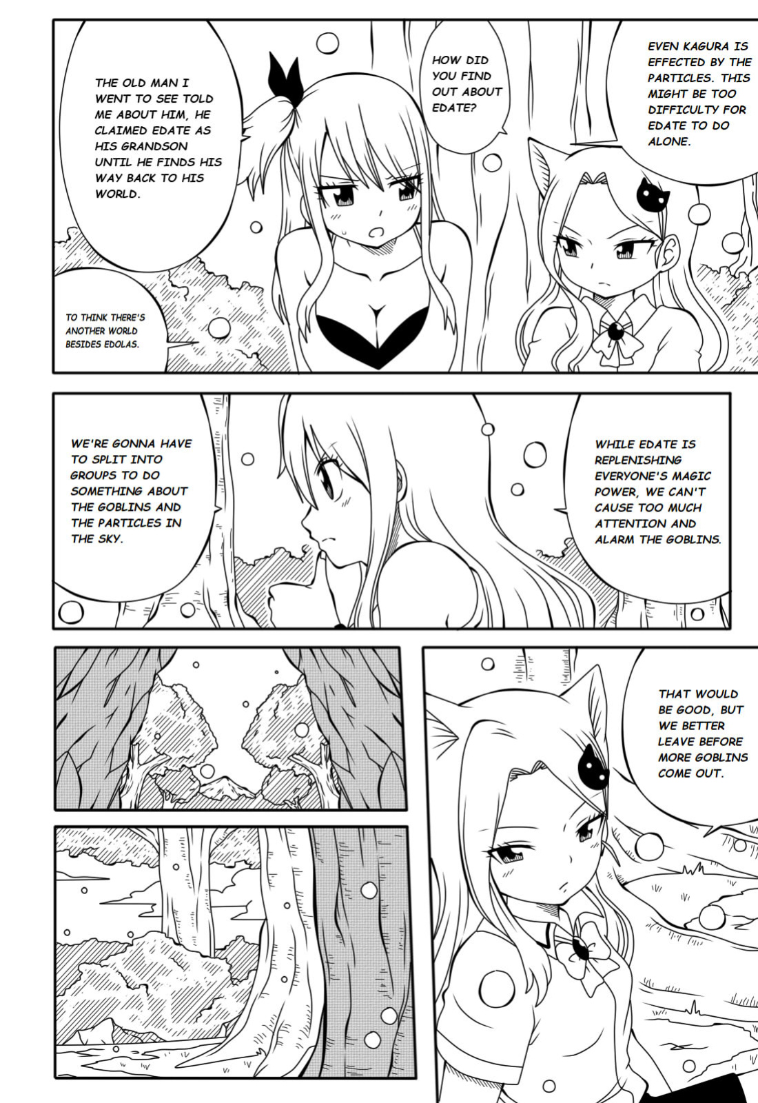Fairy Tail H-Quest (Original) (DMAYaichi)