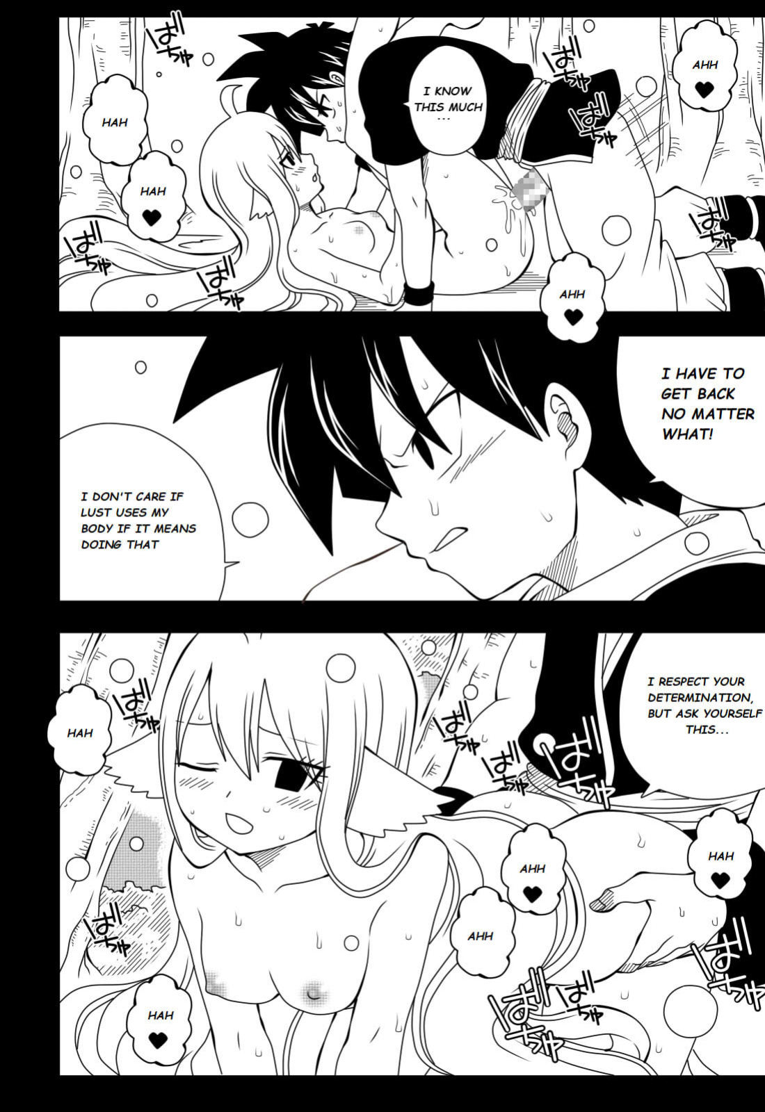 Fairy Tail H-Quest (Original) (DMAYaichi)