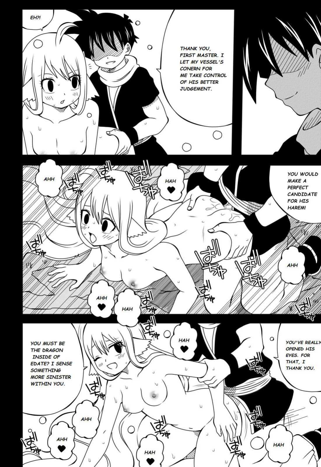 Fairy Tail H-Quest (Original) (DMAYaichi)