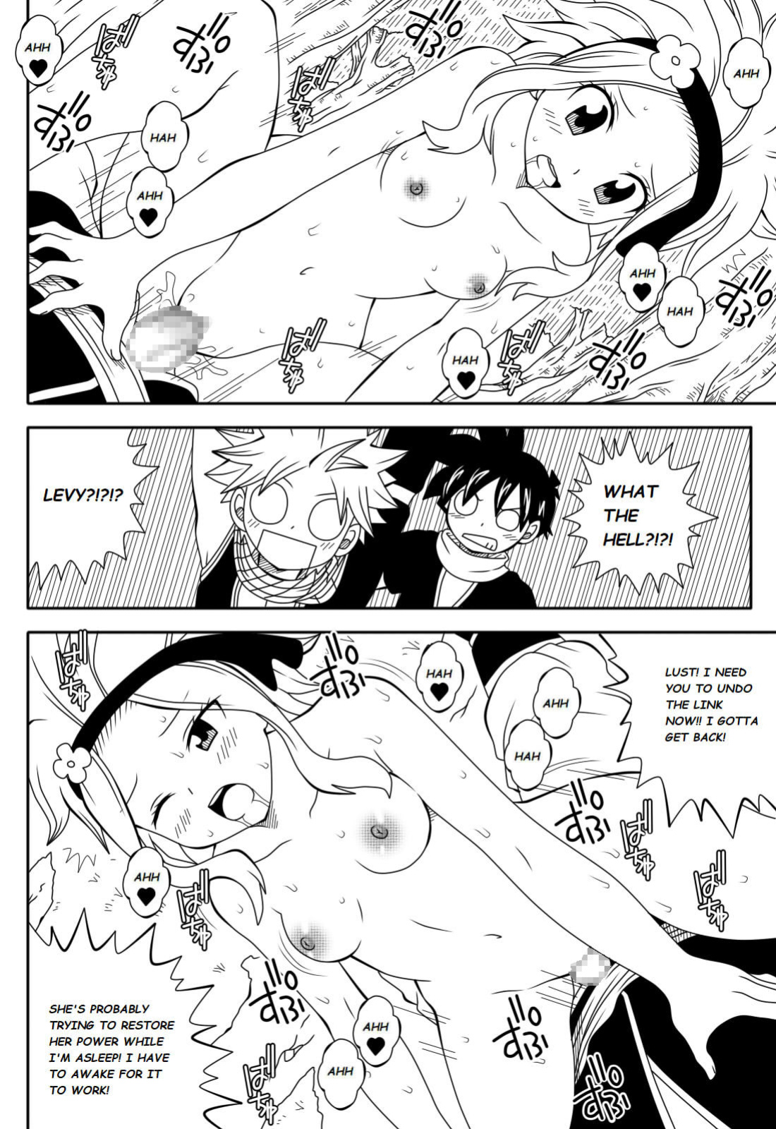 Fairy Tail H-Quest (Original) (DMAYaichi)