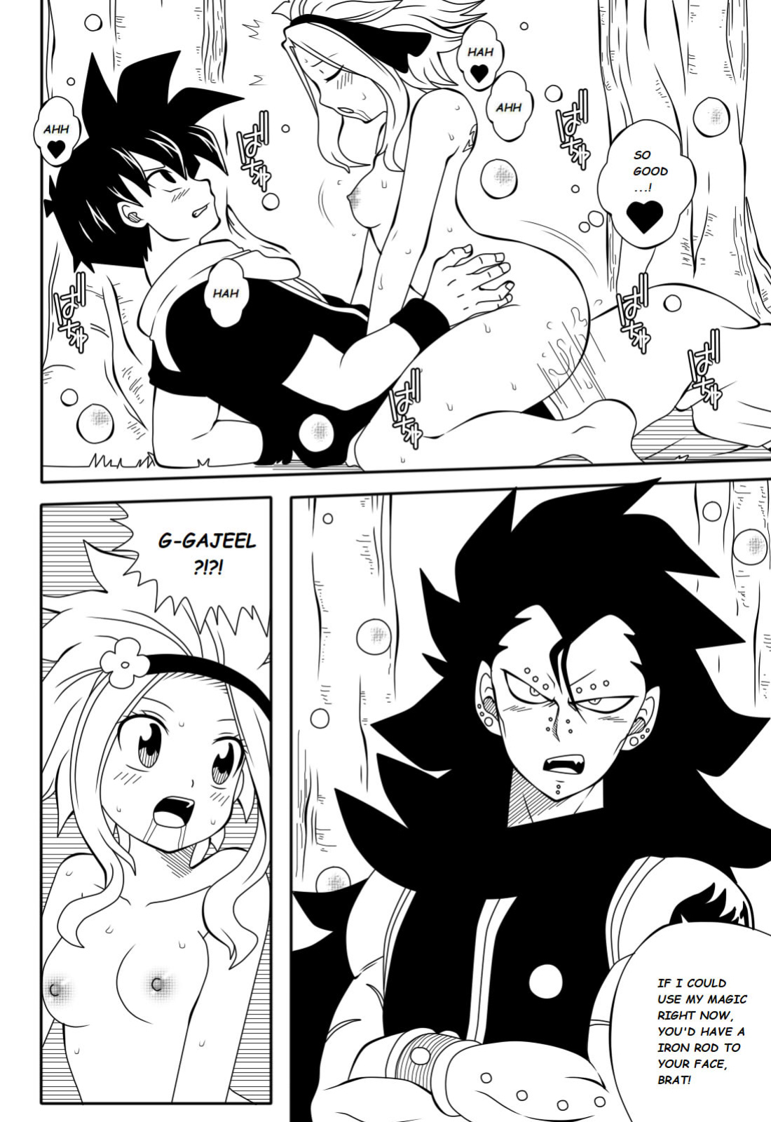 Fairy Tail H-Quest (Original) (DMAYaichi)
