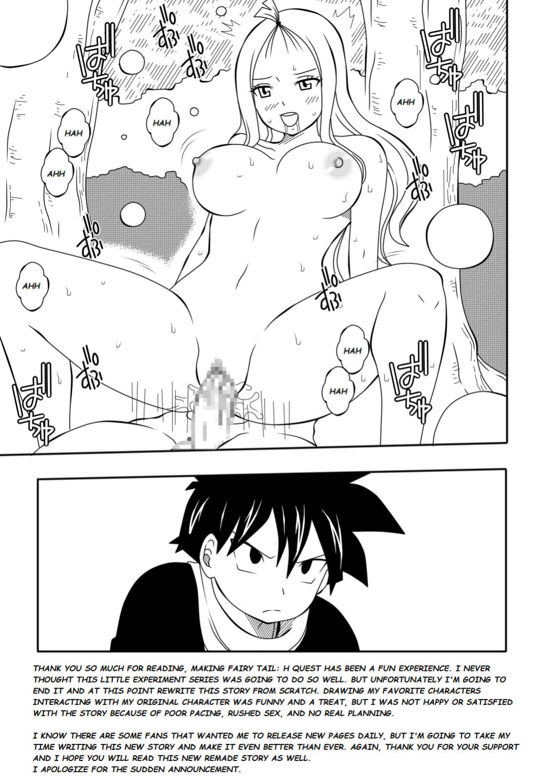 Fairy Tail H-Quest (Original) (DMAYaichi)