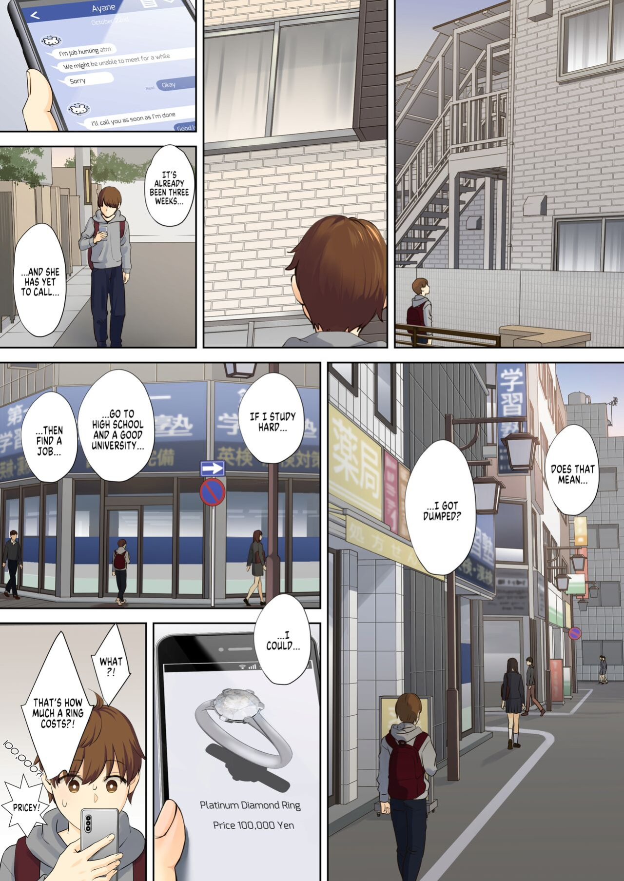[Oshima Aki] NEET Onee-chan to Boku ~ Seitsuu Mae kara Toshiue Itoko to Yari Makutteta Hanashi ~ | Together with my NEET Cousin {FuDeORS}