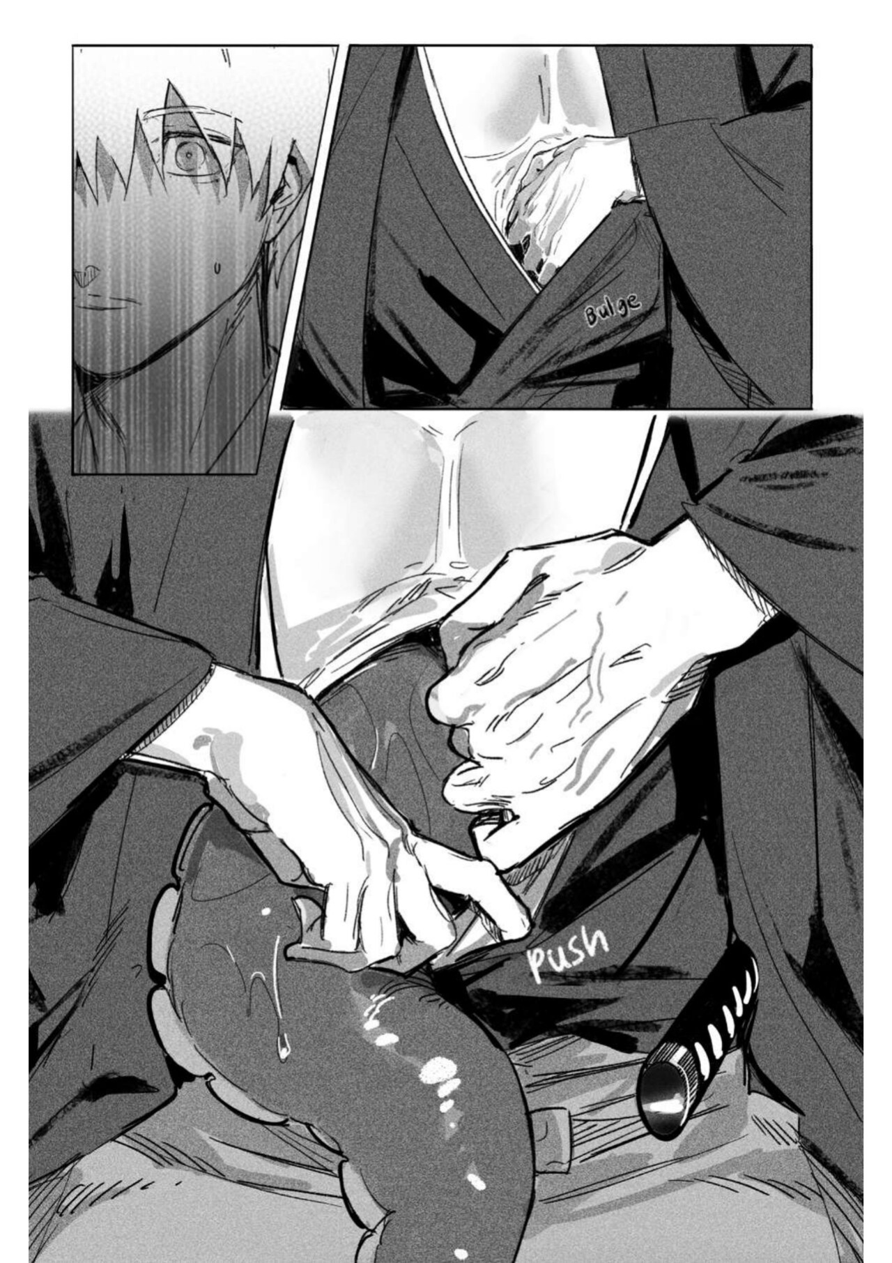 Oneness [Gajyago]
