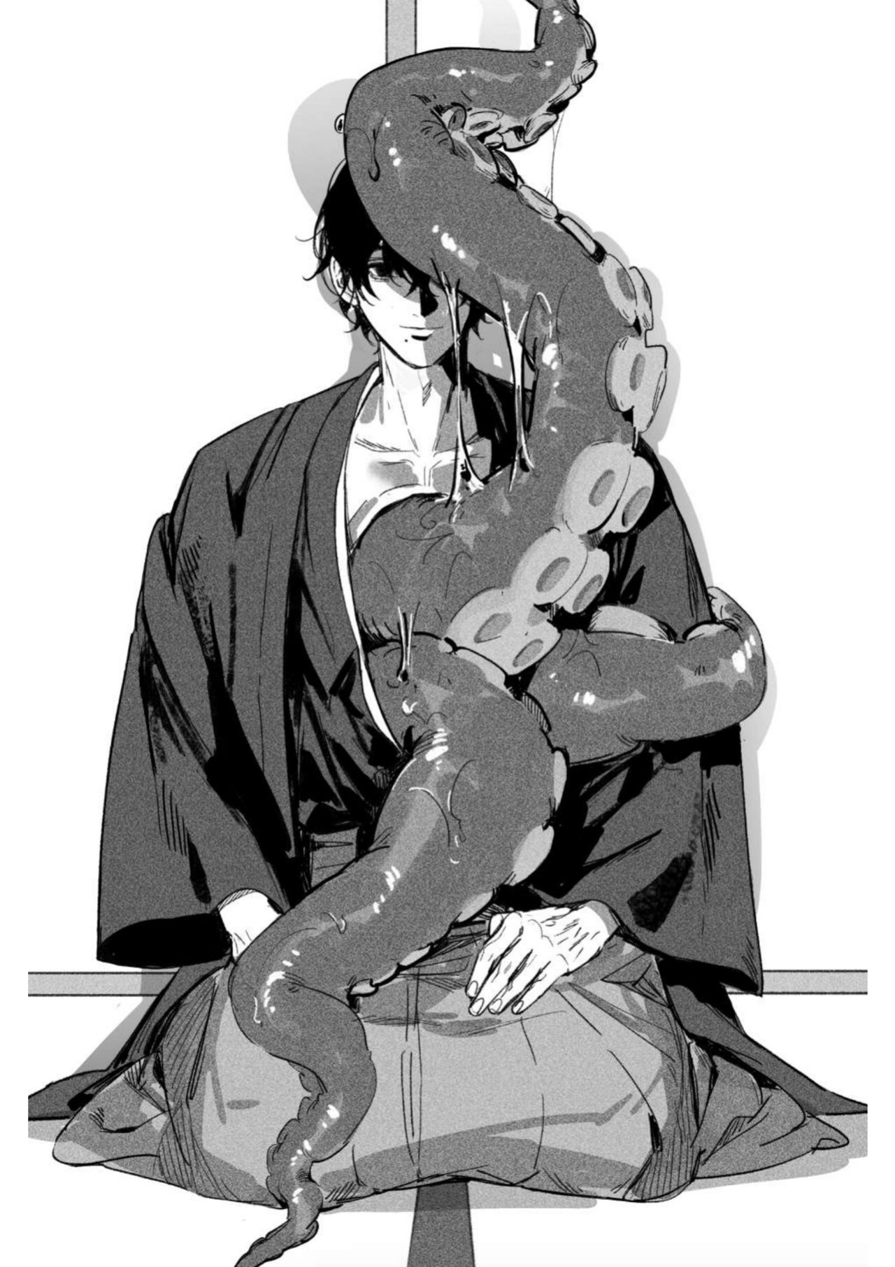 Oneness [Gajyago]