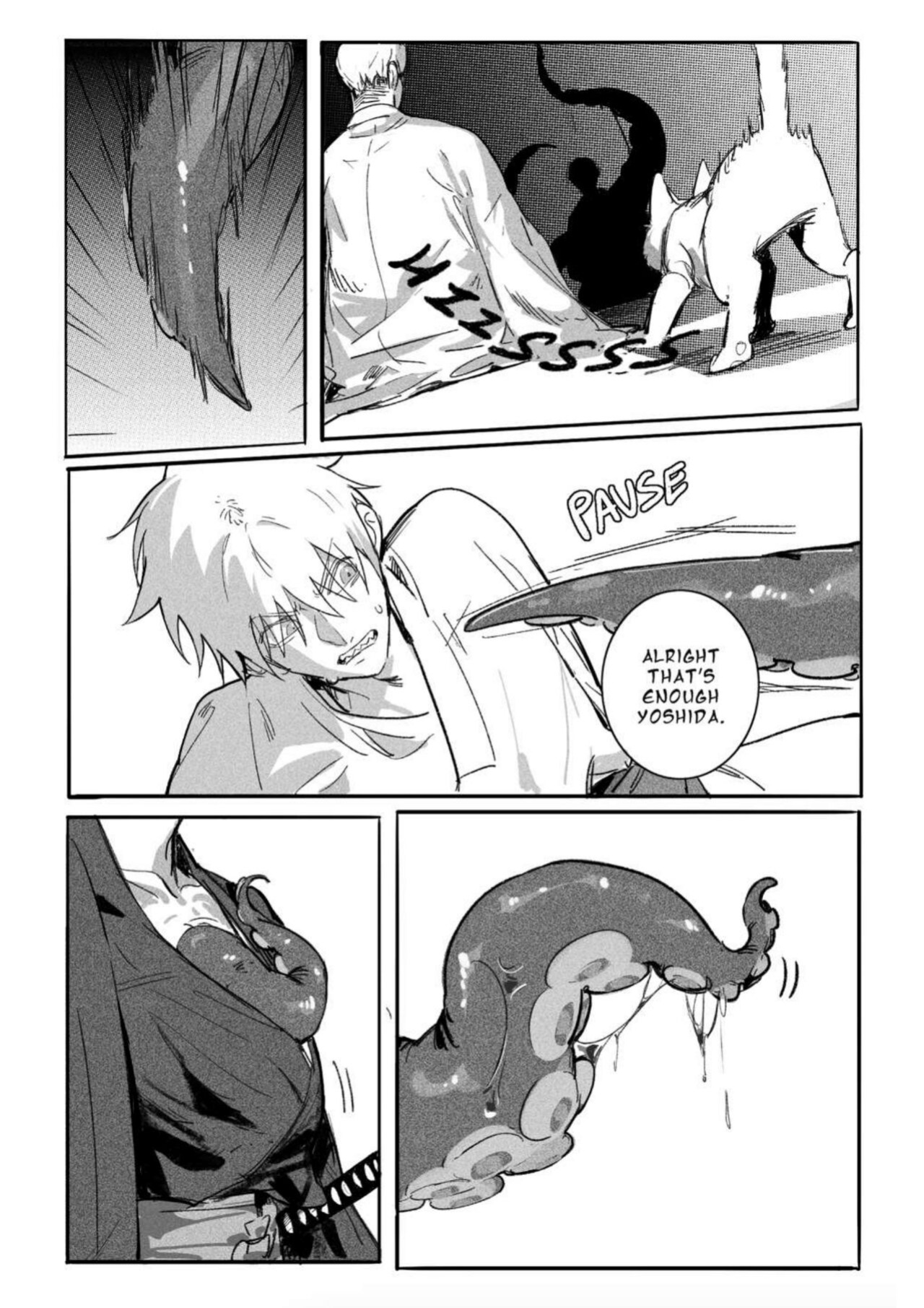 Oneness [Gajyago]