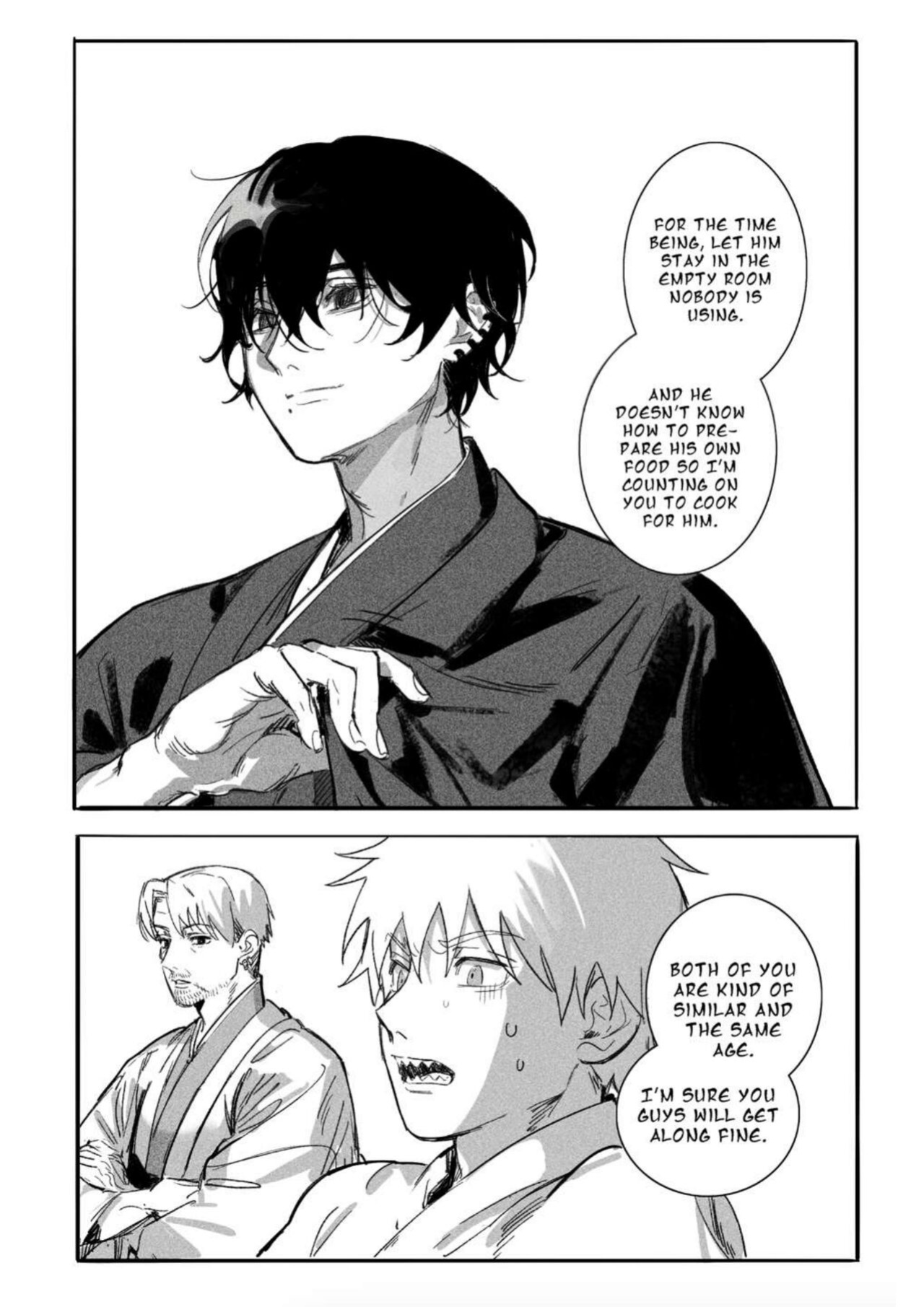 Oneness [Gajyago]