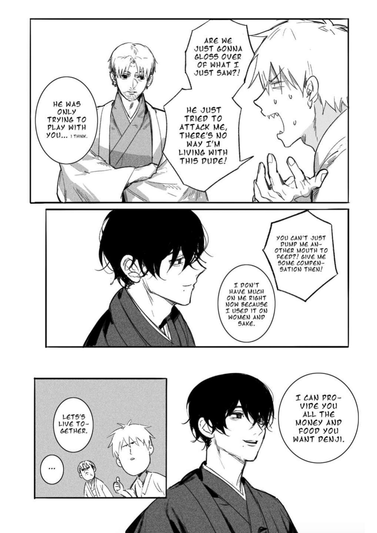 Oneness [Gajyago]