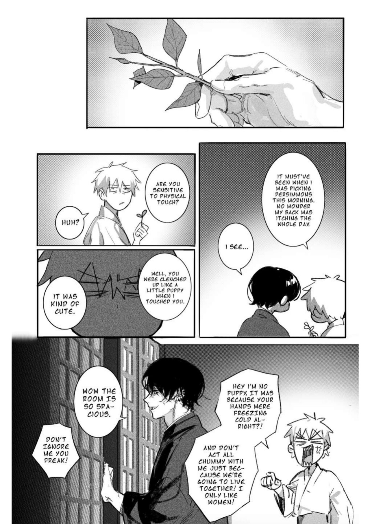 Oneness [Gajyago]
