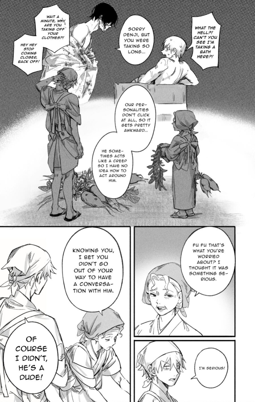 Oneness [Gajyago]