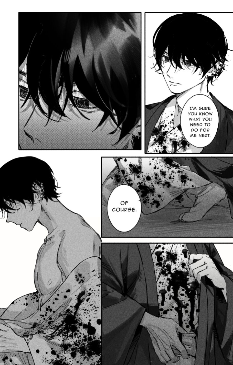 Oneness [Gajyago]