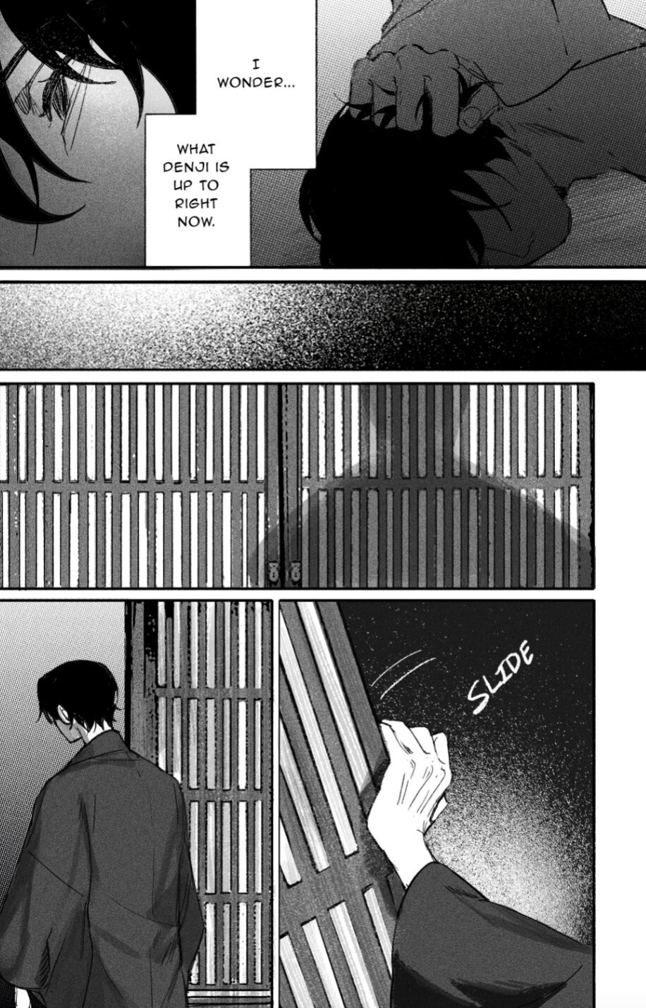Oneness [Gajyago]