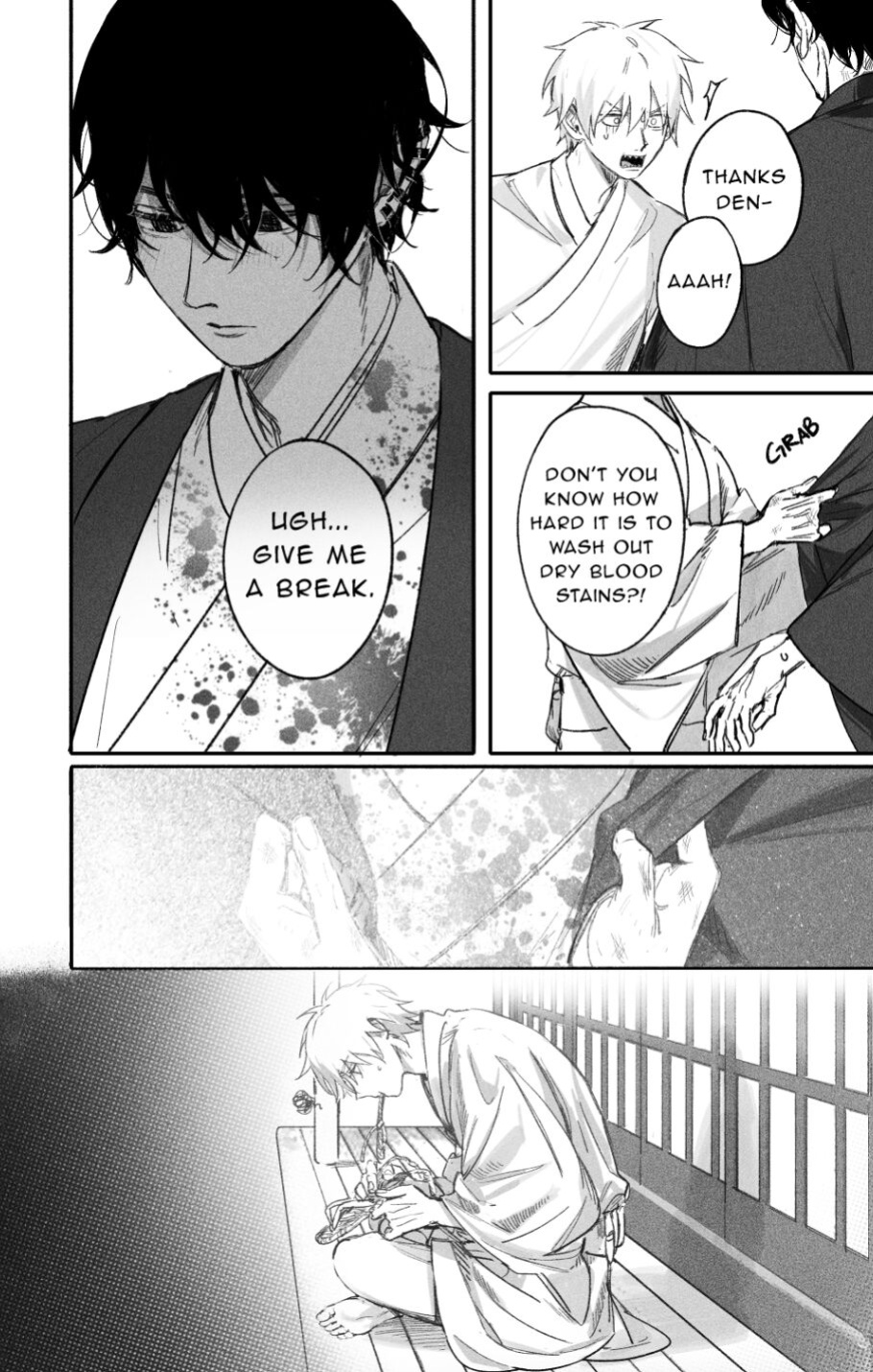 Oneness [Gajyago]