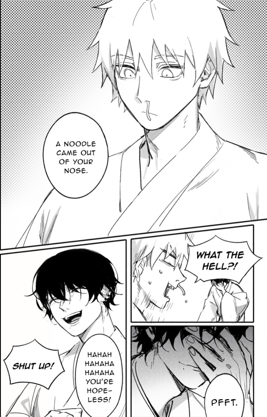 Oneness [Gajyago]