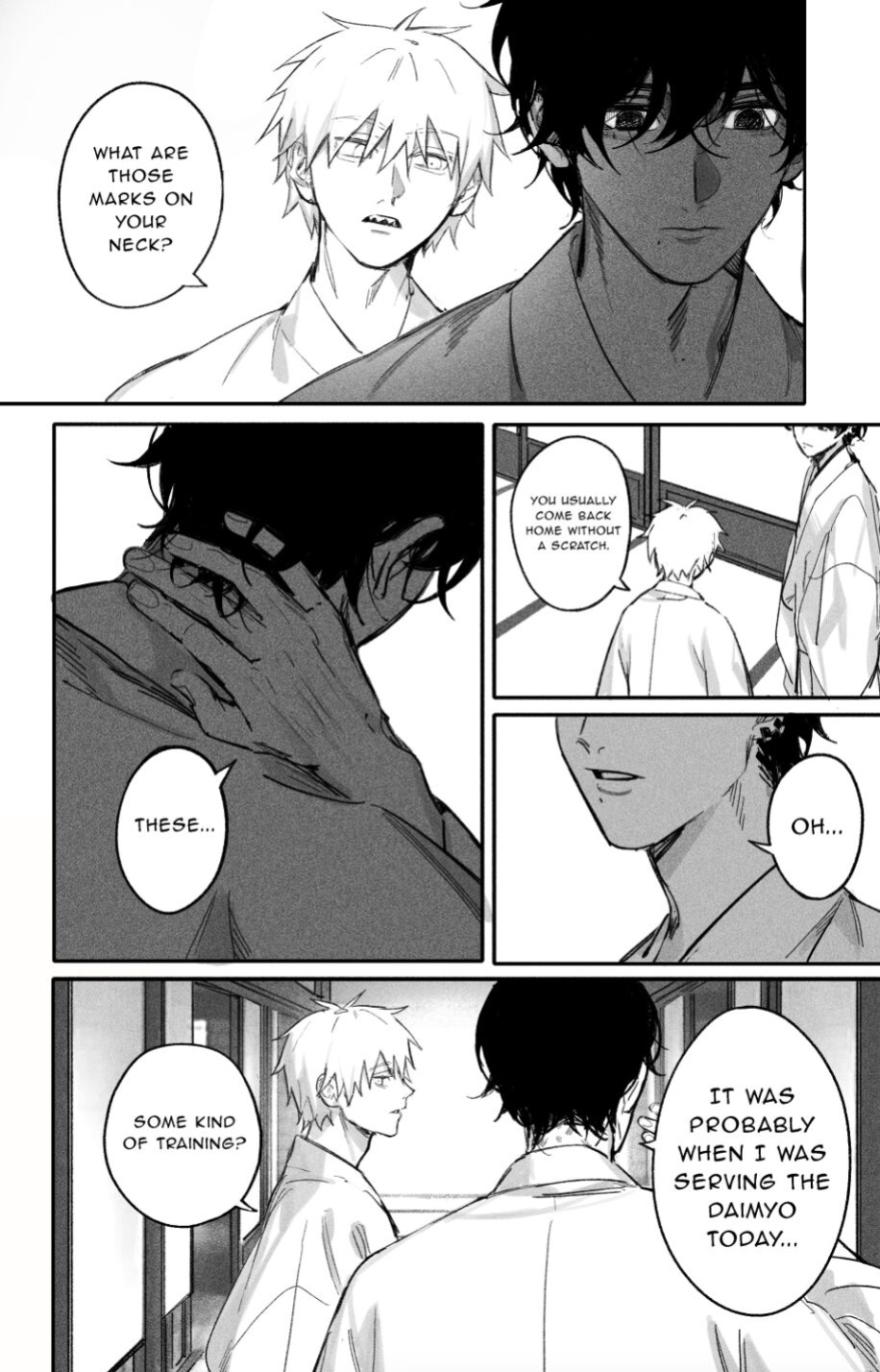 Oneness [Gajyago]