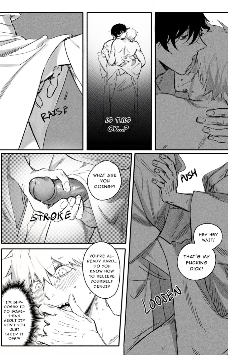 Oneness [Gajyago]