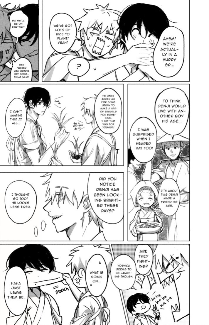 Oneness [Gajyago]