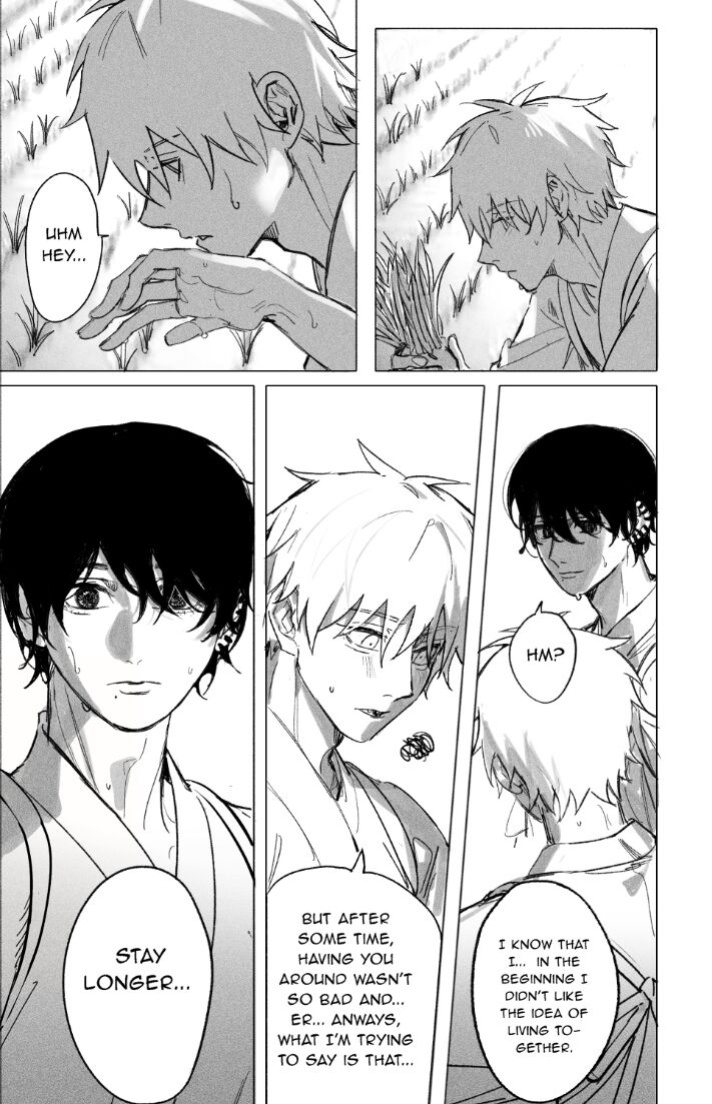 Oneness [Gajyago]