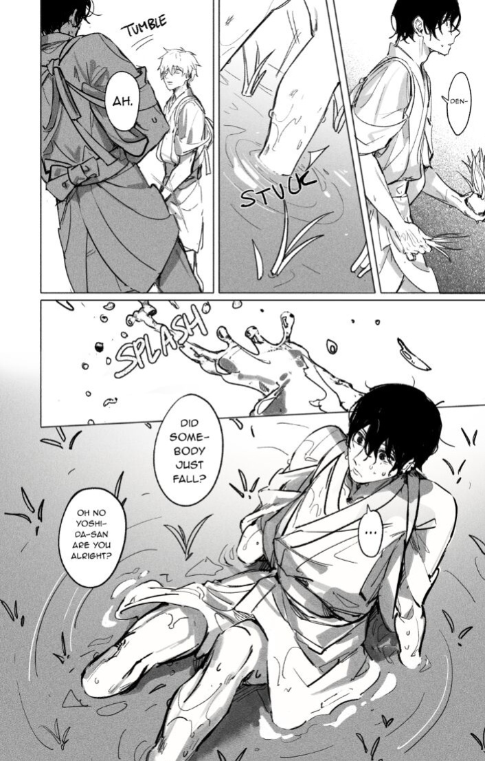 Oneness [Gajyago]