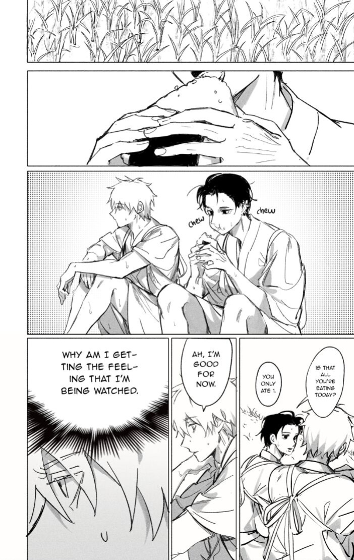 Oneness [Gajyago]