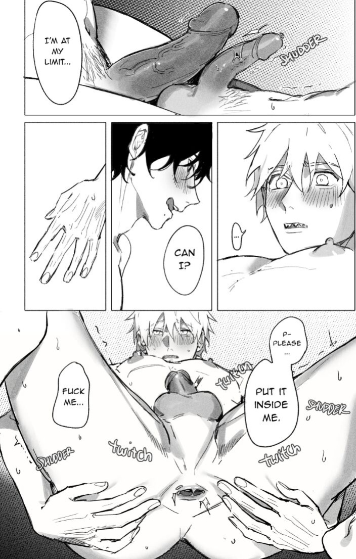Oneness [Gajyago]