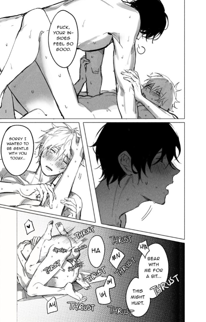 Oneness [Gajyago]
