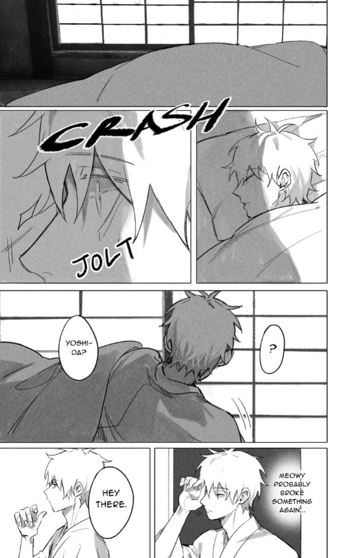 Oneness [Gajyago]