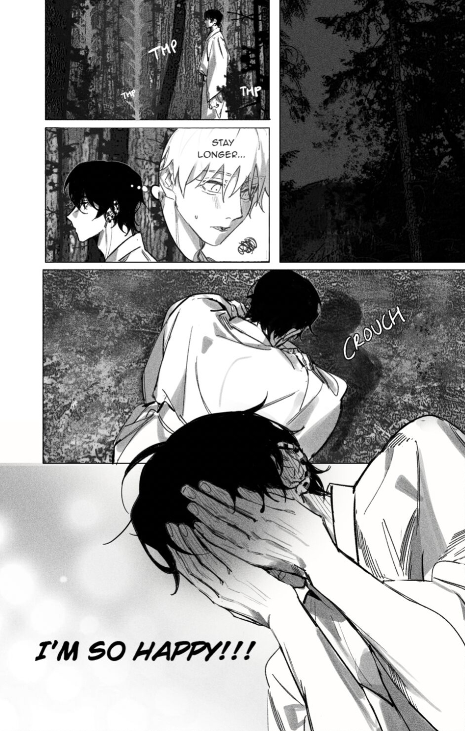 Oneness [Gajyago]