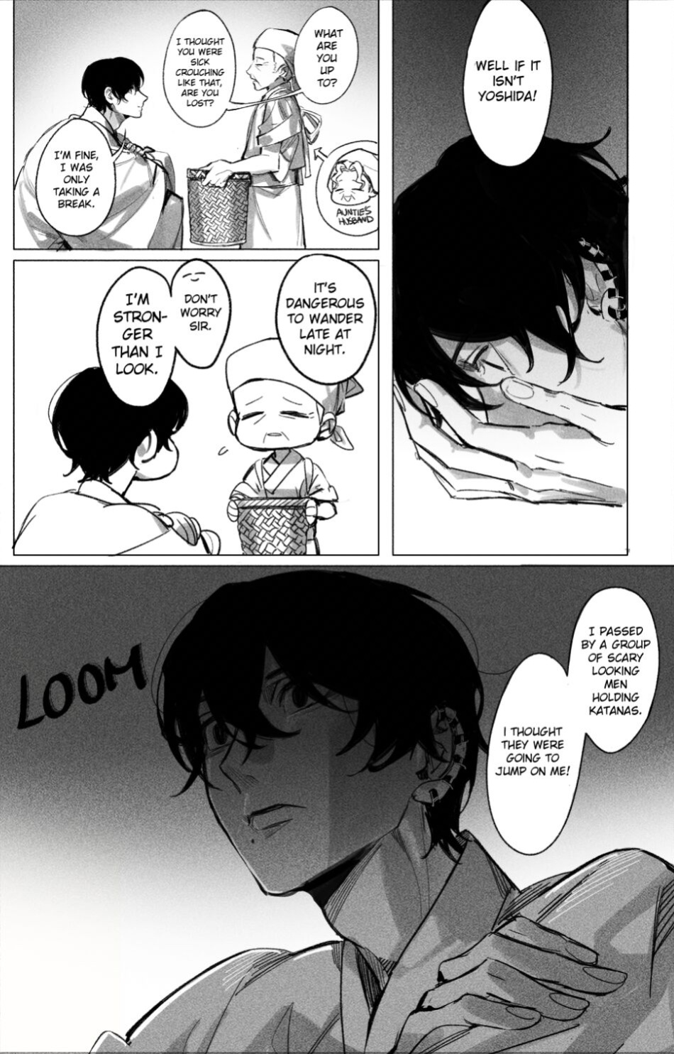 Oneness [Gajyago]