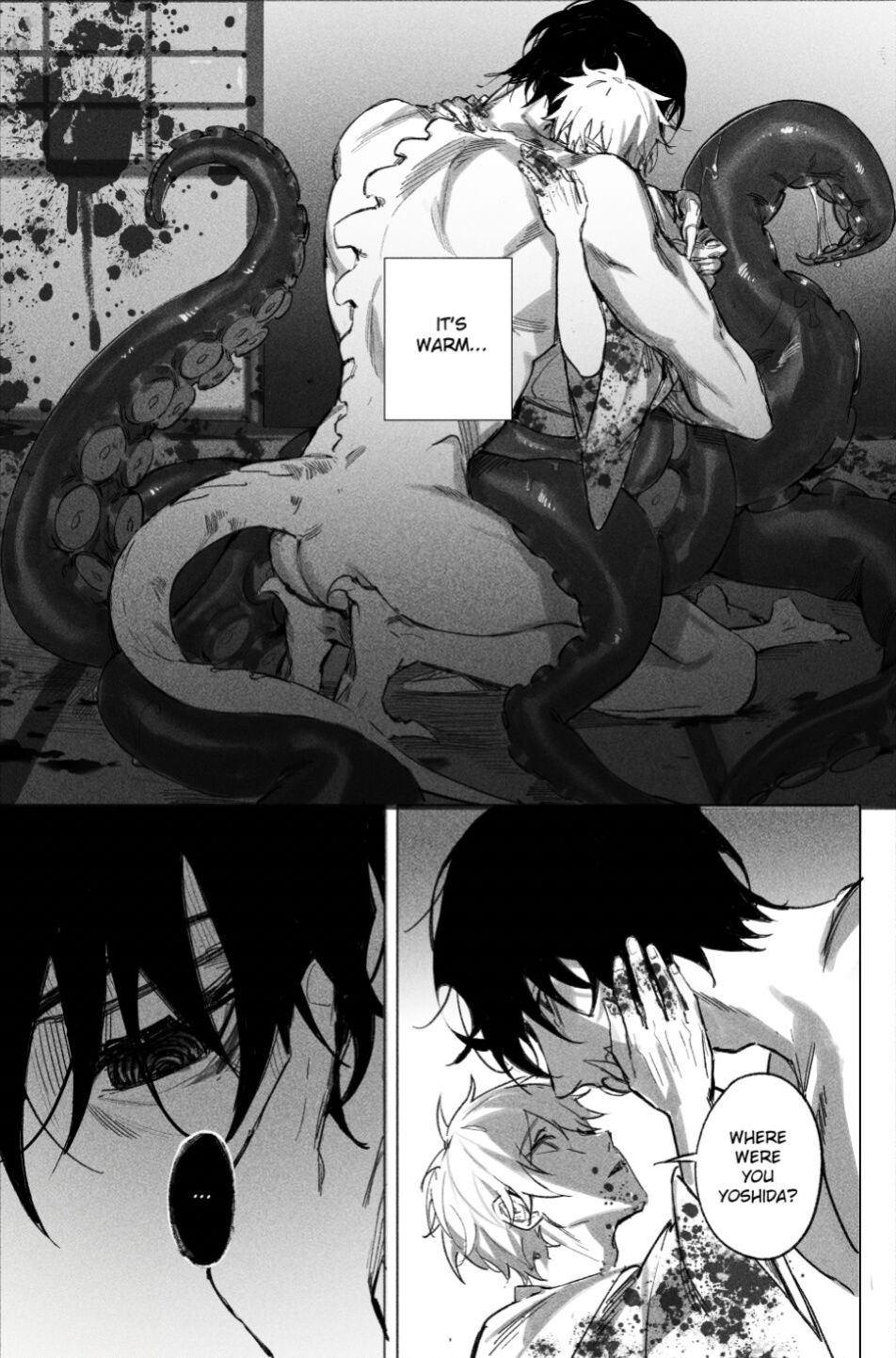 Oneness [Gajyago]
