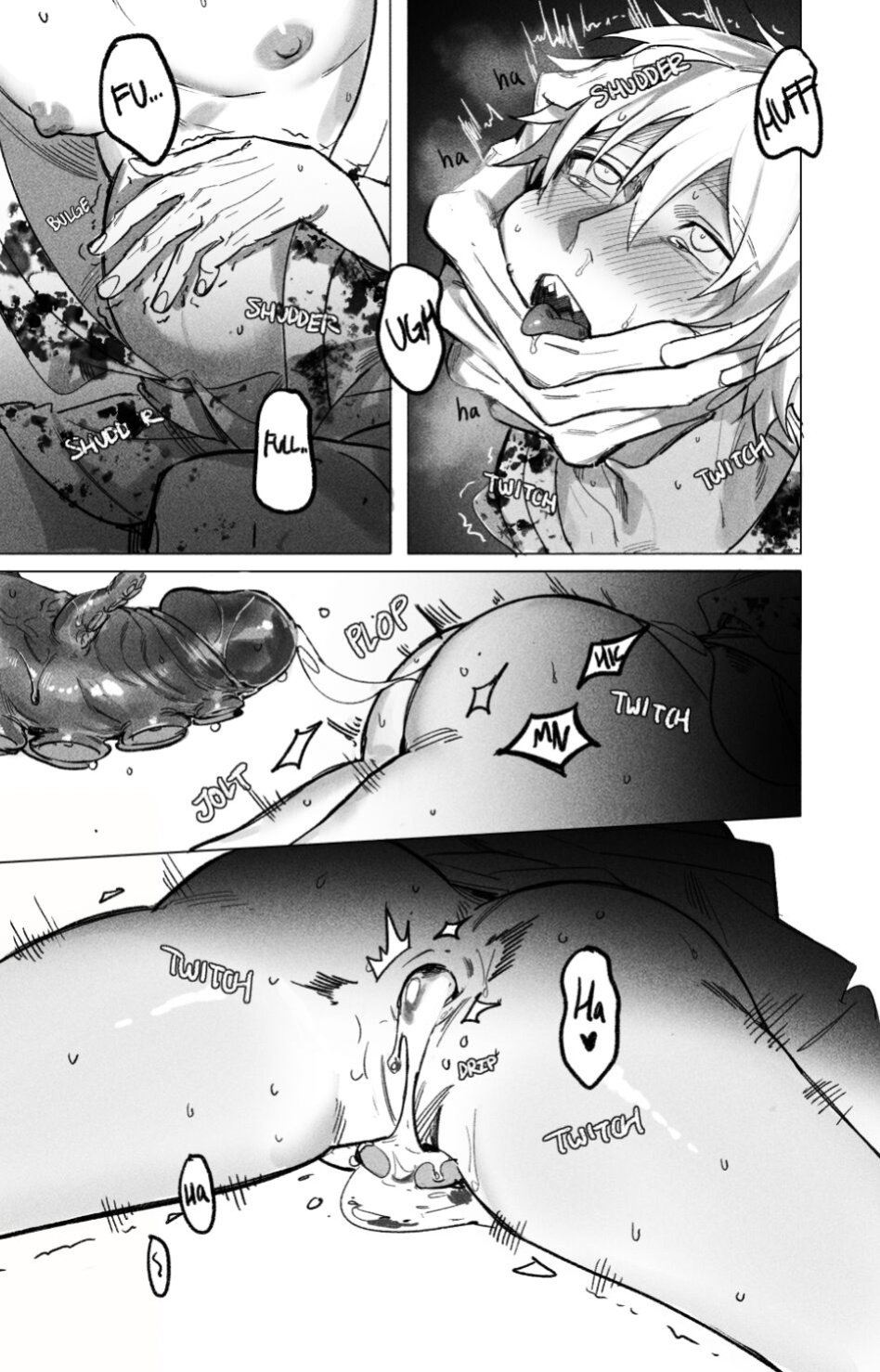 Oneness [Gajyago]