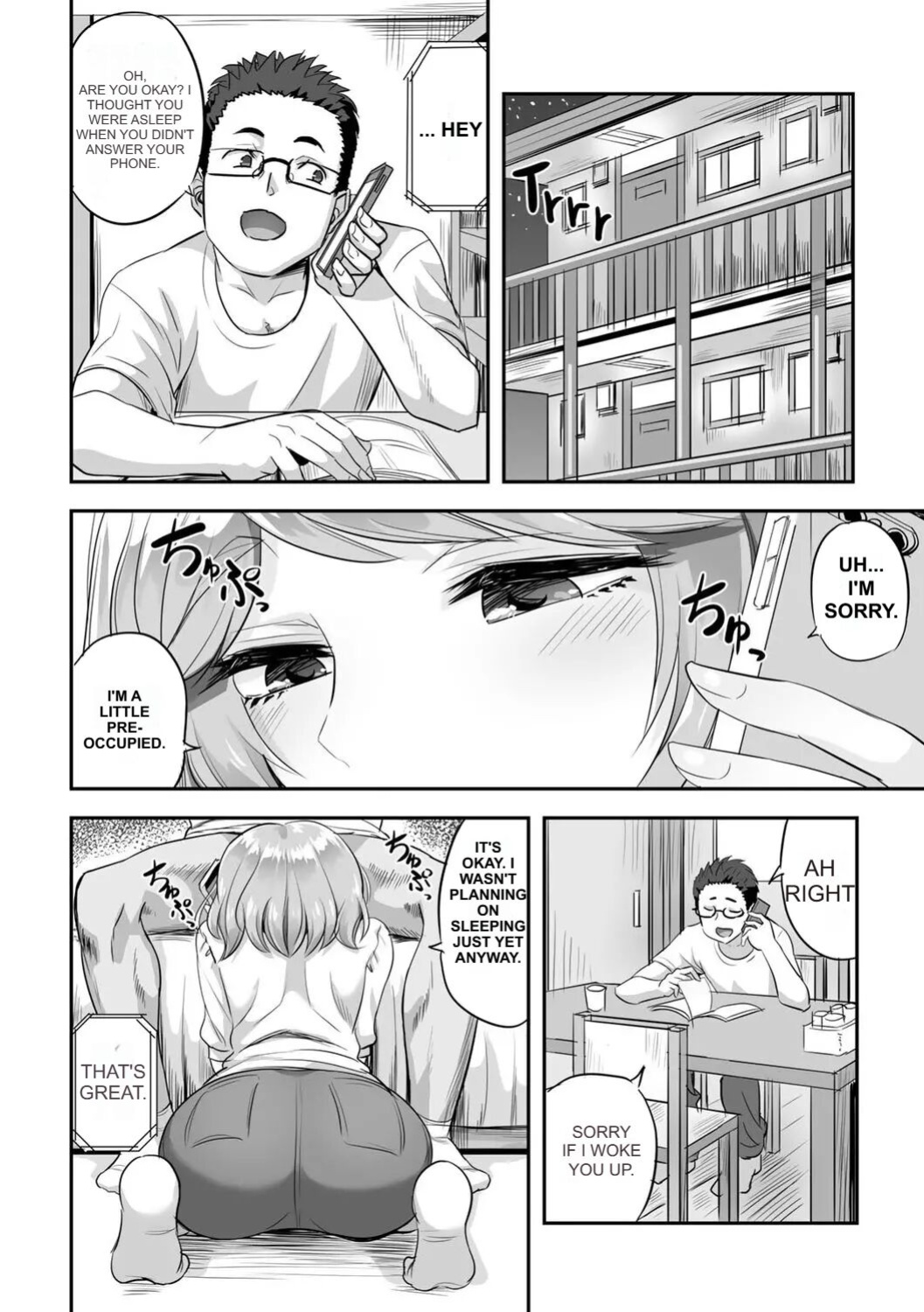 [Minarai Zouhyou] Kimi no Koe o Kinagara - While listening to your voice