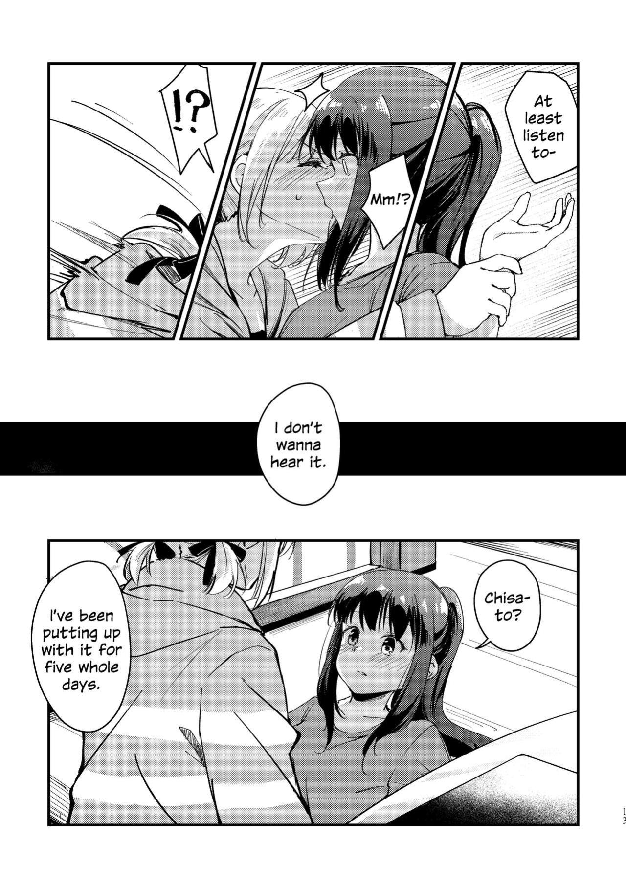 [Taipeijin (Mushihara)] Tempt & Throb (Lycoris Recoil)