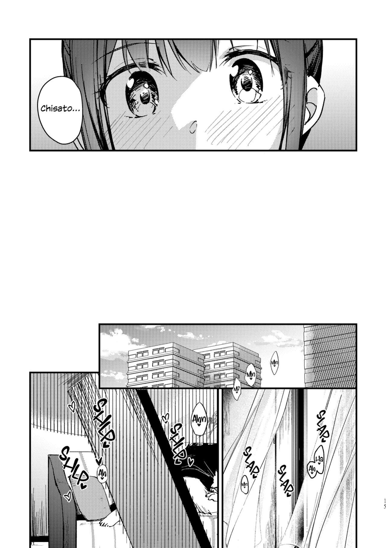 [Taipeijin (Mushihara)] Tempt & Throb (Lycoris Recoil)