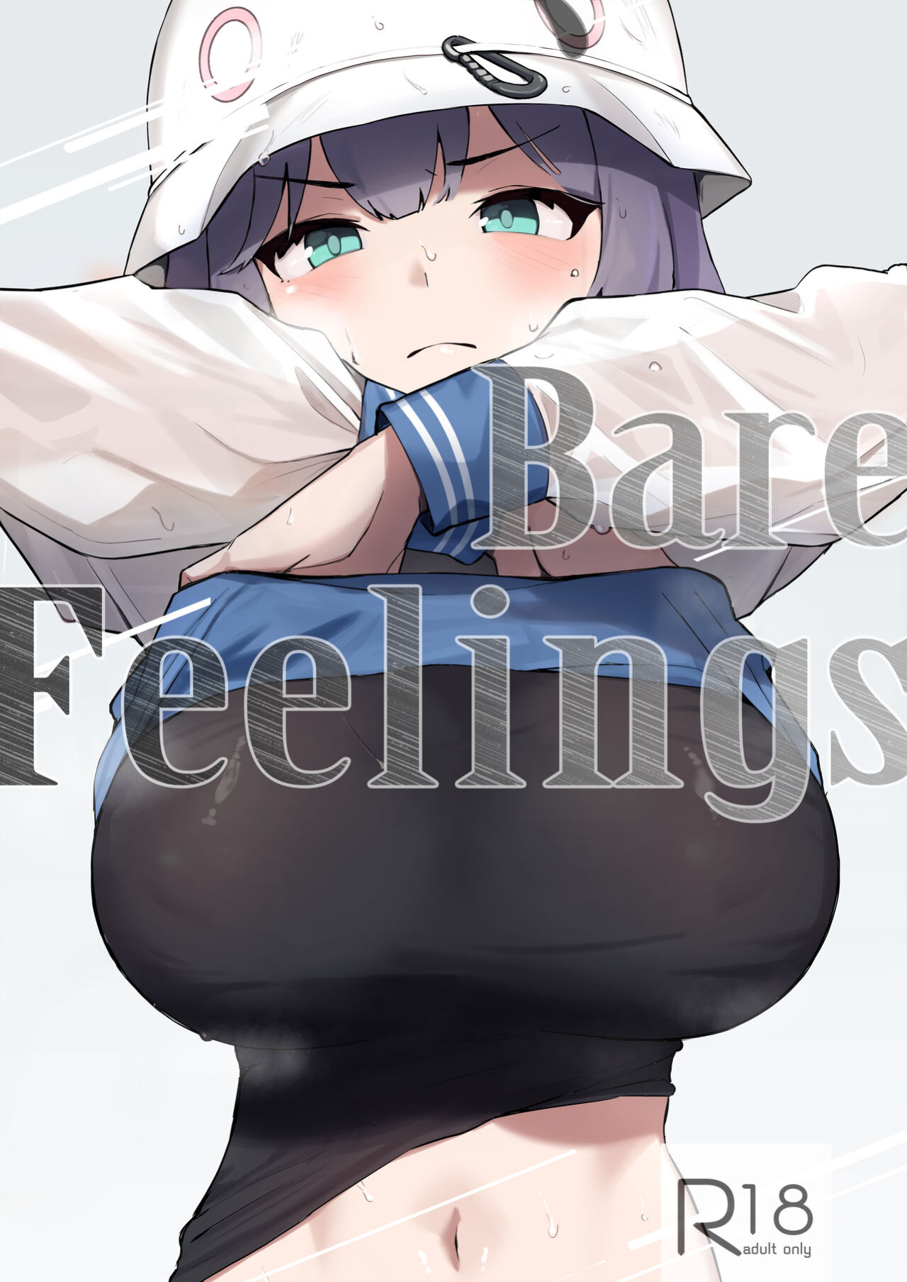 [WAKUWAKU DINING (Wakuwaku Kitchen)] Toumeikanno. (Blue Archive) | Bare Feelings [Team Rabu2]