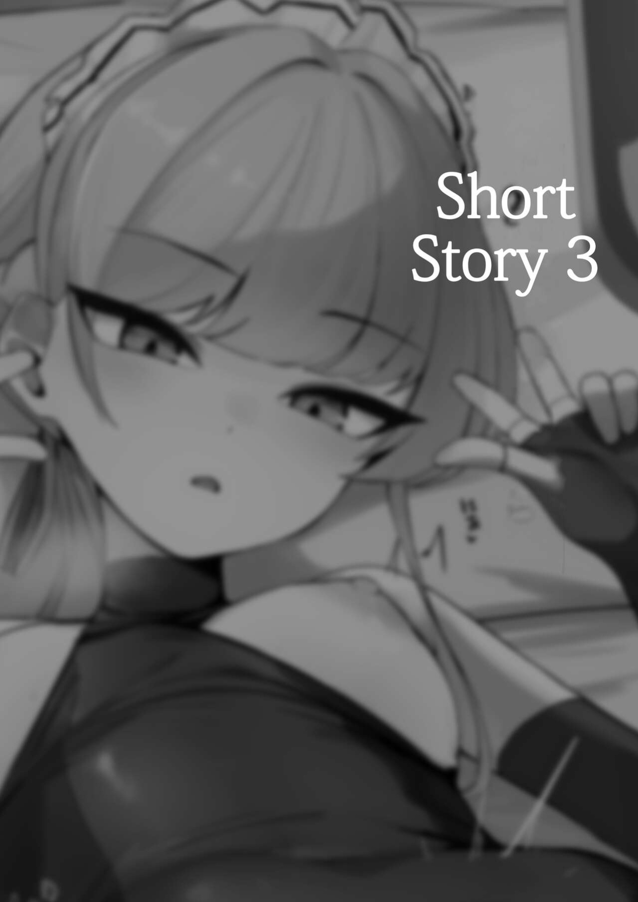 [WAKUWAKU DINING (Wakuwaku Kitchen)] Toumeikanno. (Blue Archive) | Bare Feelings [Team Rabu2]