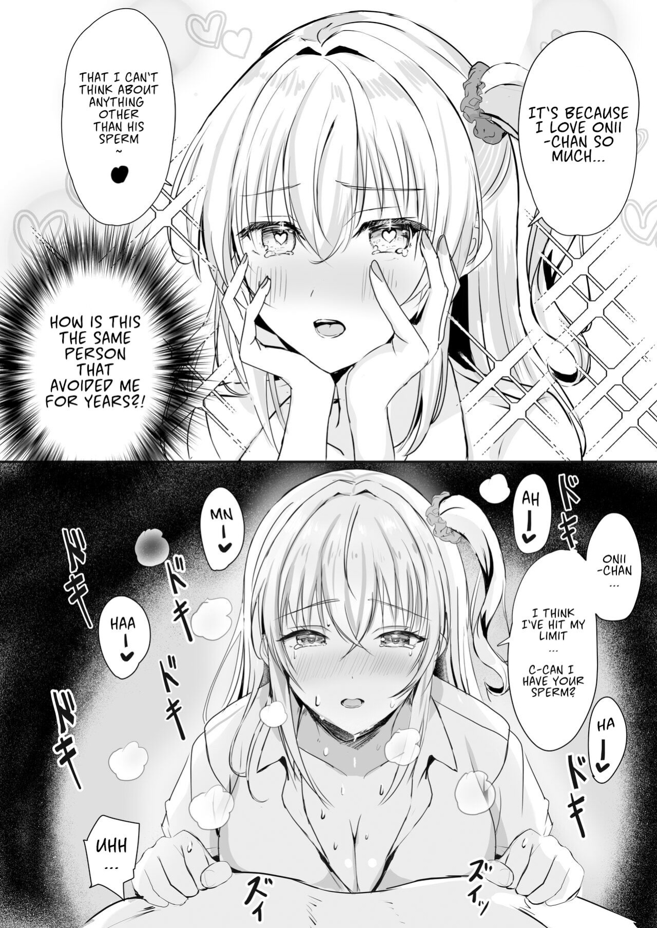 [Moreriikusu (More)] Gal Imouto ga Seishi no Kansatsu o Yamete Kurenai | My Gyaru Little Sister Wants to See My Sperm! [Broken House Scans}